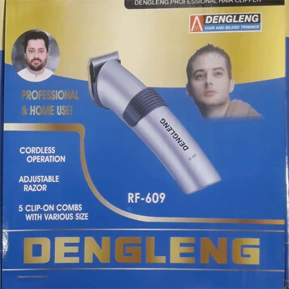 Electric Hair Removal Men’s Shaver price in Pakistan
