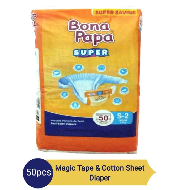 Bonapapa Super Baby Diaper Small Size – Pack 50pcs price in Pakistan