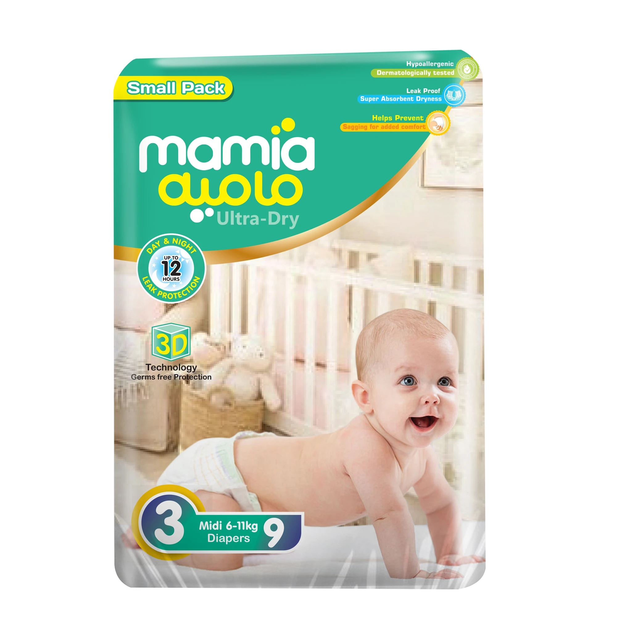Mamia Baby Midi Diapers Small Pack Pcs 9 Size 3 price in Pakistan