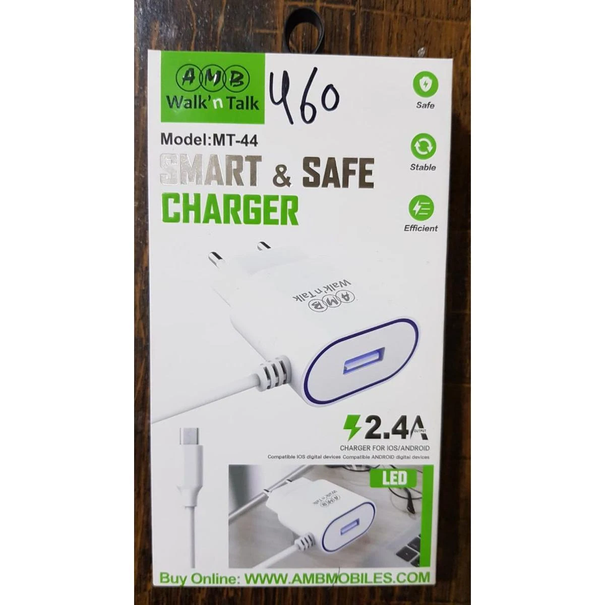 AMB Charger Model MT-44 100 % Original Charger price in Pakistan