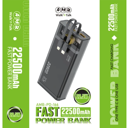 AMB Power Bank 22500mAh PD-166 (PD Fast) price in Pakistan