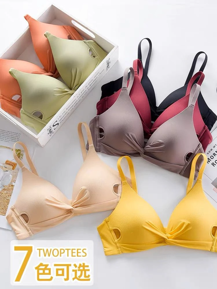 New Sexy Design Bra Push Up Style Double Padded Bra For price in Pakistan