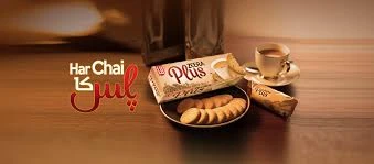 Zeera Plus Biscuits by LU (Pack of 6) price in Pakistan