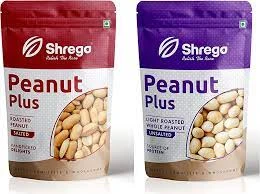 Peanut Fried Salted Rs.80 54 gm-12 Pcs price in Pakistan