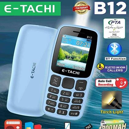 E Tachi B12 price in Pakistan