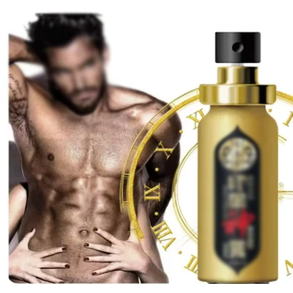 Men Sex Delay Spray High Quality Male Prevent Premature Ejaculation Prolong 60 Minutes Pleasure Sexy Orgasm Delay Massage Oils price in Pakistan