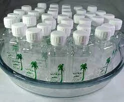 12 Empty Bottles For Zam Zam Water -100ml price in Pakistan