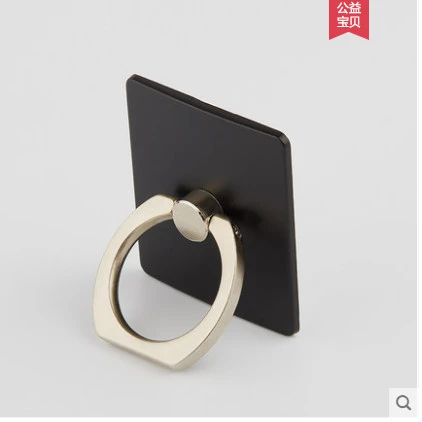 Portable Universal Metal Finger Ring Phone Holder 360° Rotating Bracket for iPhone Samsung price in Pakistan