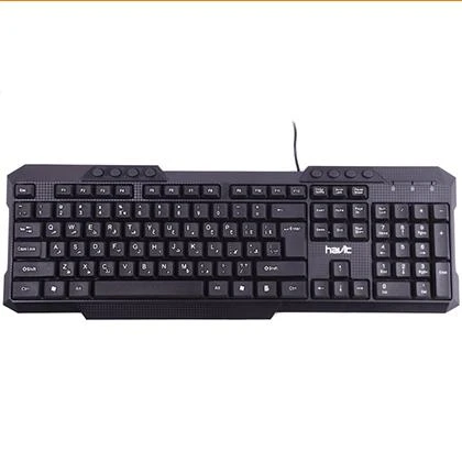 Havit KB613 USB Keyboard price in Pakistan