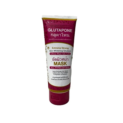Wghitening Facial Kit,Pack Of 6, 180ml price in Pakistan