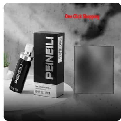 PEINEILI Men Penis Spray Adult Sex Timing Spray Your Sex Life Lasts Longer Black Version price in Pakistan