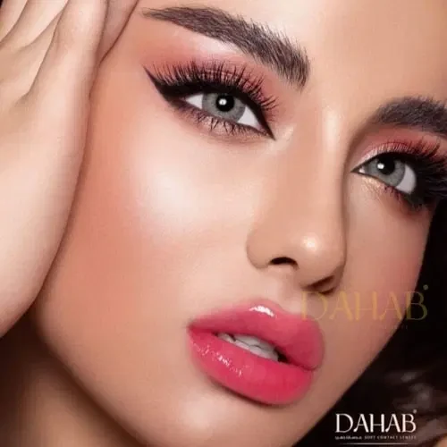 dahab Siberian grey green price in Pakistan