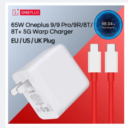 Original 65W Warp PD Charger for OnePlus Warp Charger 65W for 9T 9R 8T price in Pakistan
