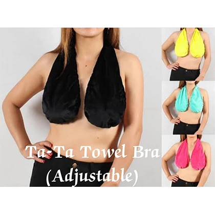 Ta-Ta Towel Bra.. price in Pakistan