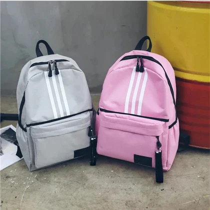 Alluring Lined Backpack price in Pakistan