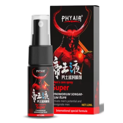 Sex Delay Spray for Men Big Penis Male Lasting Products Anti Premature Ejaculation Prolong 60 Minutes Penis Enlargment Oil 12ml price in Pakistan