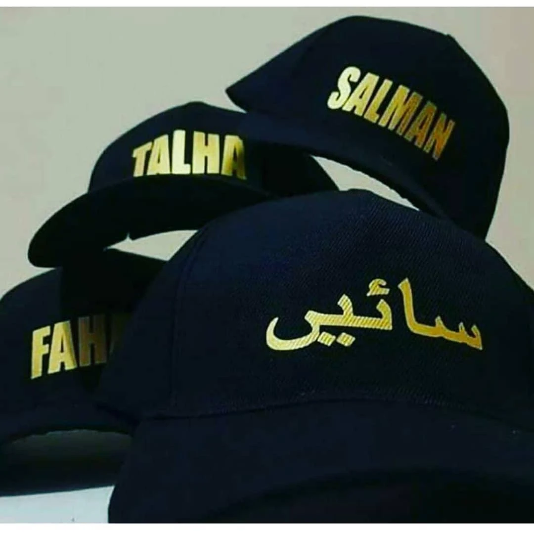 Customize Name Cap with any Name & Logo price in Pakistan