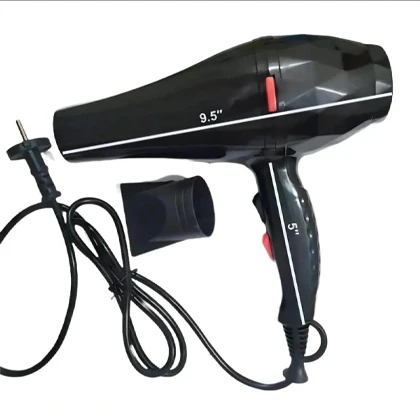 Hot And Cool  Hair Dryer price in Pakistan