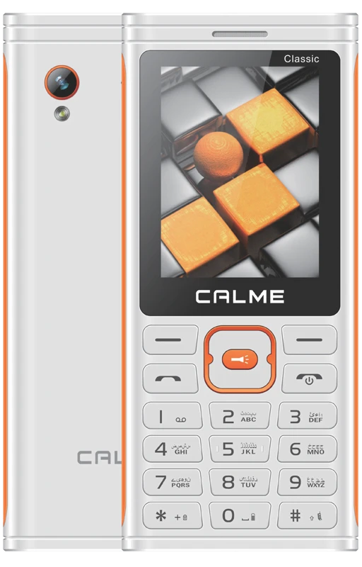 Cal Me Mobile CLASSIC price in Pakistan