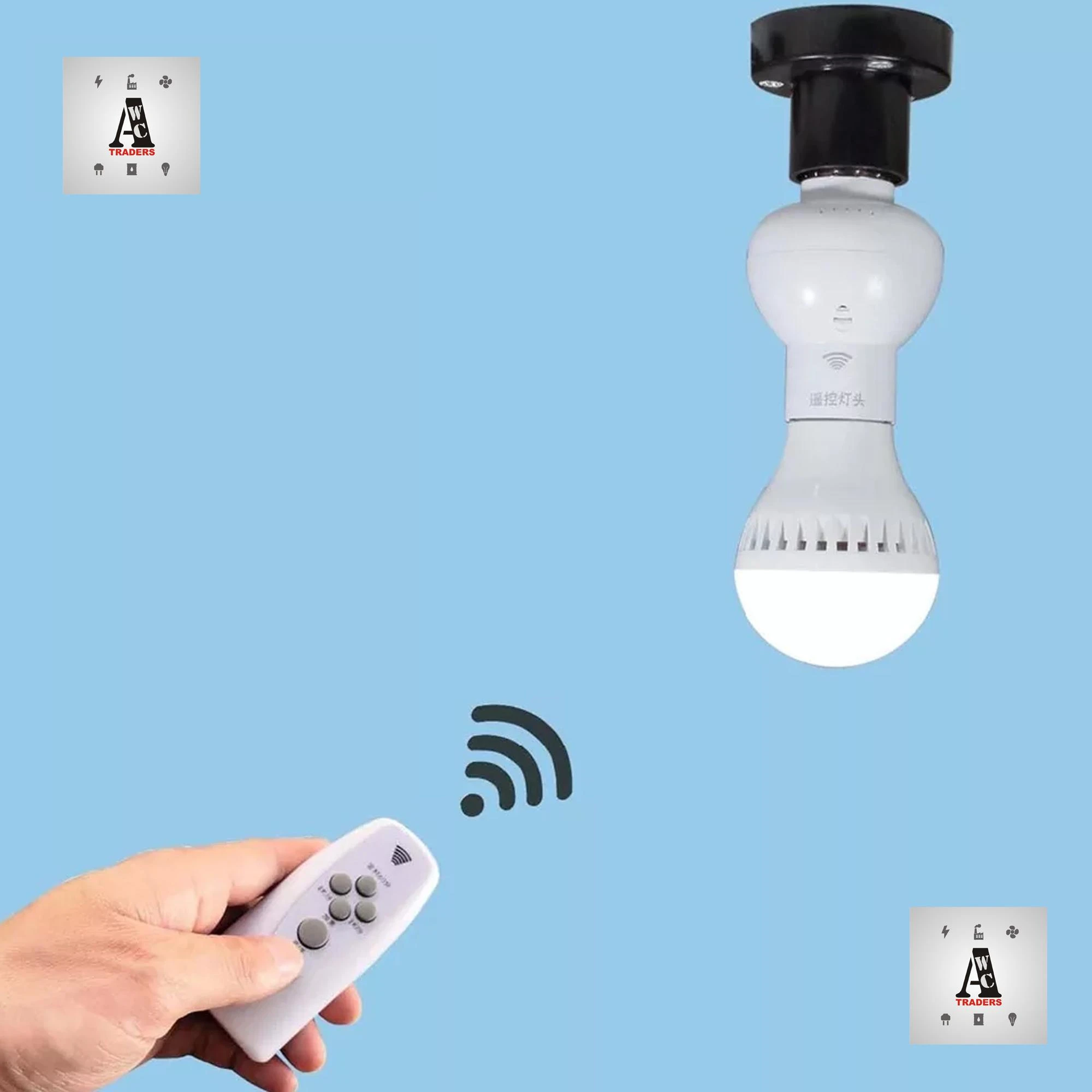 Wireless Remote Control Lamp Holder IR Remote price in Pakistan