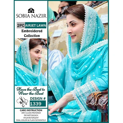 SUMMER COLLECTION 2022 price in Pakistan