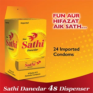 Sathi Danedar Condom Dispenser 24s price in Pakistan