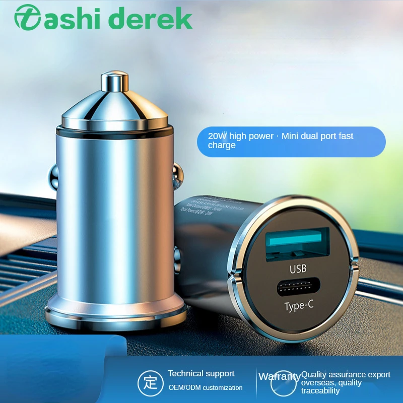 USB C Car Charger 38W 2 Port Car Charger Car Charger for iPhone 14 13 Pro Max, 13 Pro, 13 price in Pakistan