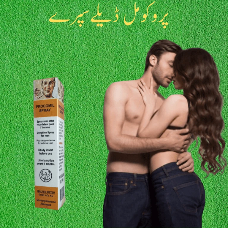 Procomil Spray for Long Sex Duration price in Pakistan