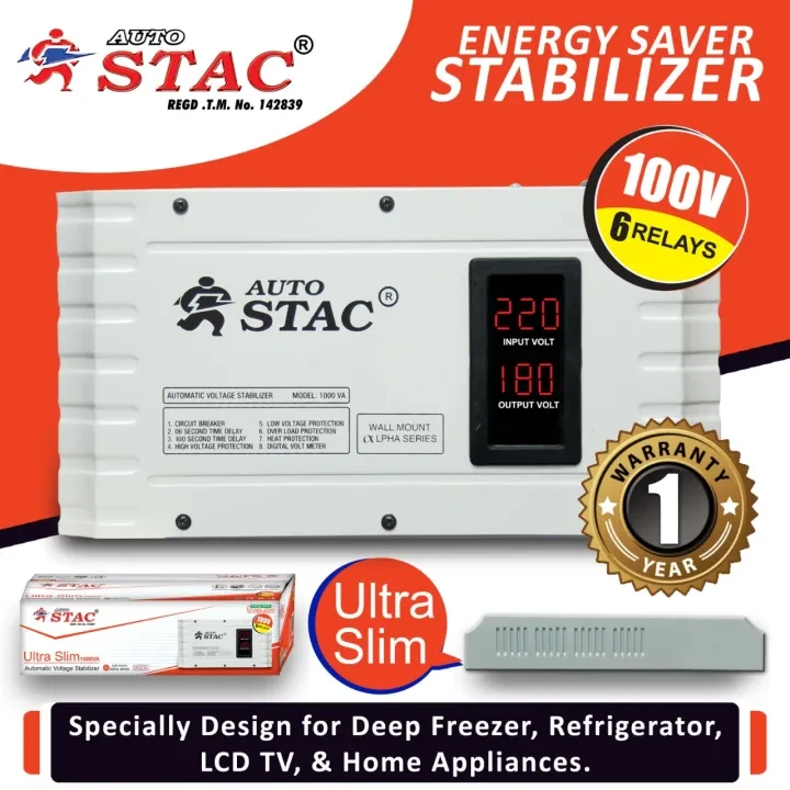 Stac Voltage Stabilizer, 1000VA, 6 Relays, Input 100 Volts price in Pakistan