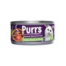 Cat Jelly Food – 130g price in Pakistan