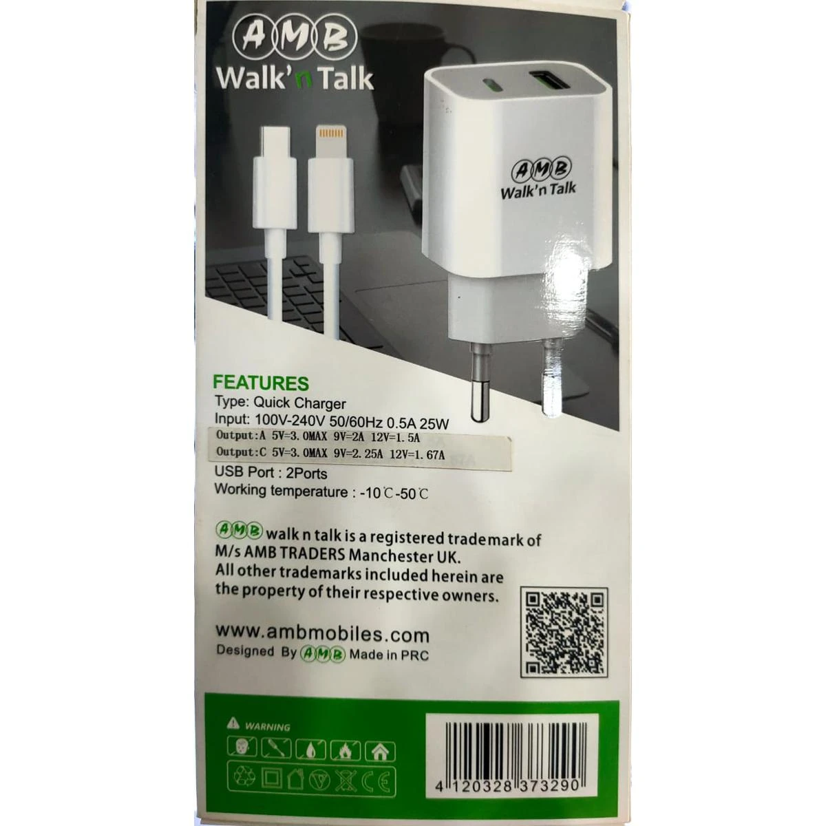 AMB PD CHARGER ALL Mobile Supported price in Pakistan