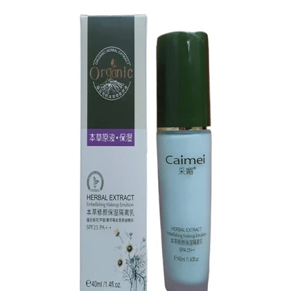 Herbal Moisturizer Loption price in Pakistan