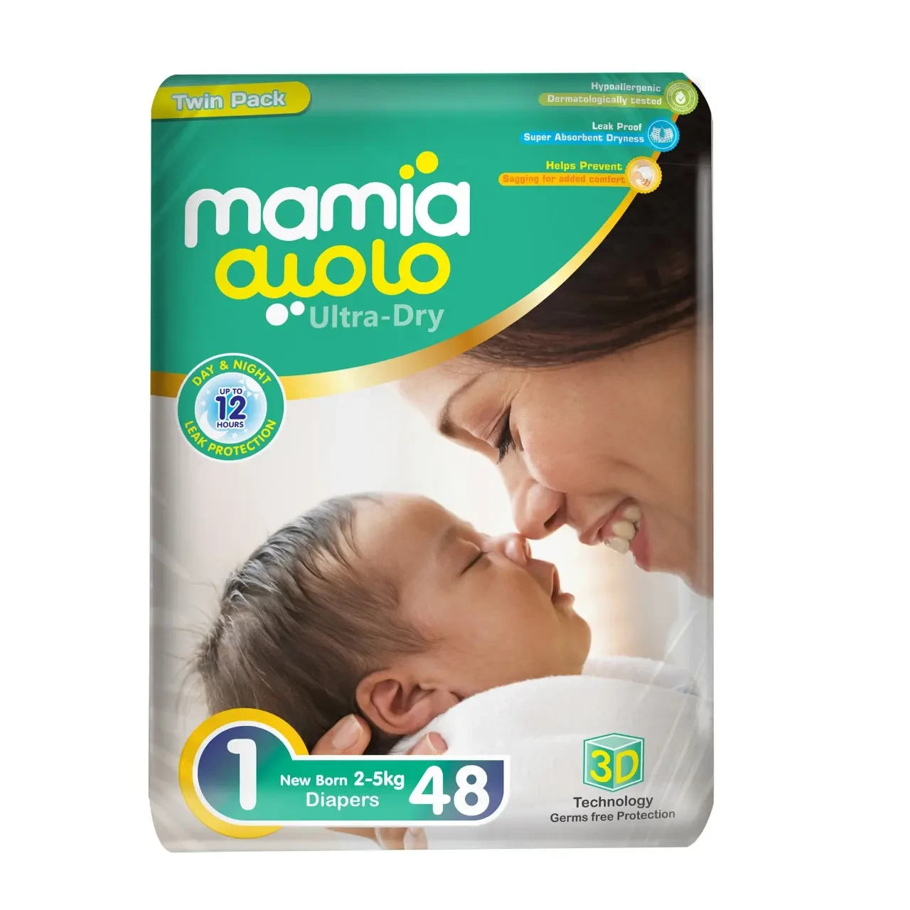 Mamia New Born Diapers Twin Pack Pcs 48 Size 1 price in Pakistan