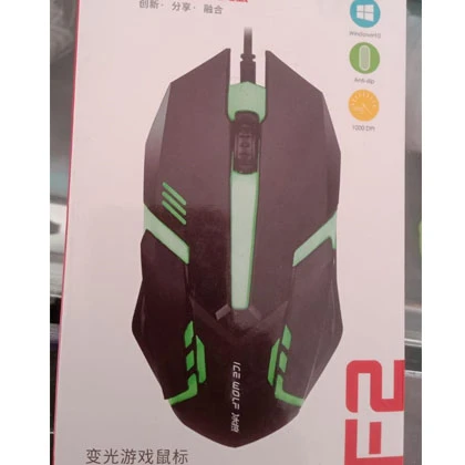7 Colour Rainbow Lights RGB Mouse( Wired ) For Gaming And Normal Use Gaming 7 colour light mouse usb wired price in Pakistan