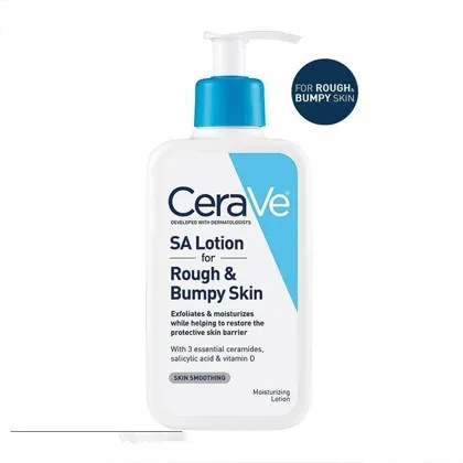 Moisturizing Body Lotion,237ml price in Pakistan