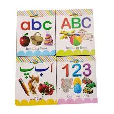 4 Little Hard Board Books For Kids – ABC, abc, 123, URDU – Pocket Size – Hard Bound For Kids – Kids Books For Early Learning – Reading And Pre-School Books For Kids And Children price in Pakistan