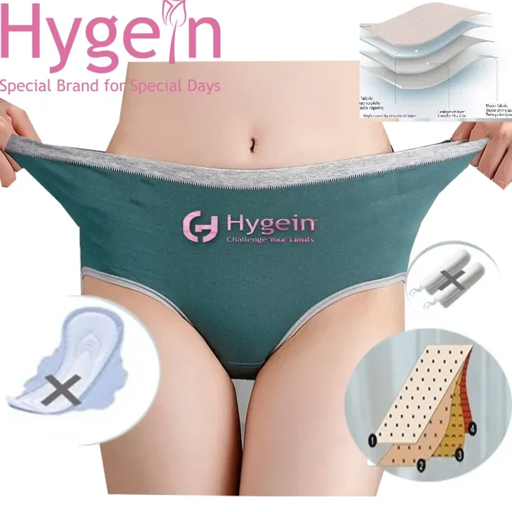 4 layers, Leak Proof, Highly Absorbency contrast piping Period price in Pakistan