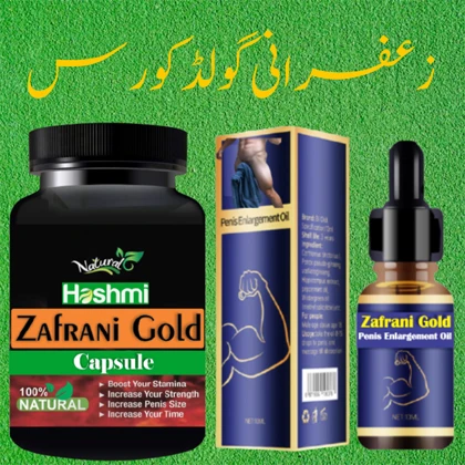 Nafs Ki Sakhti or Timing Ka ilaj – Zafrani Gold Course price in Pakistan