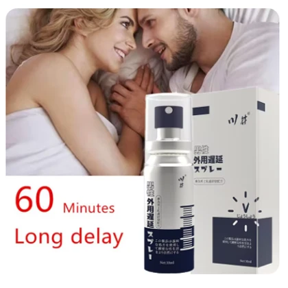 MaleSex Delay Spray Sex Products for Penis Men erectionPrevent Premature Ejaculation Adult Sex Lubricant Delay Ejaculation price in Pakistan
