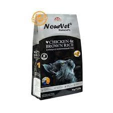 Nourvet Cat Food – 1 KG price in Pakistan