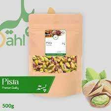 DAHLEEZ – Pistachio Without Shell (Pista Giri) 100 Gram price in Pakistan
