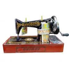 Unique Sewing Machine New andUnique Sewing Machine New and High Technology High Technology price in Pakistan