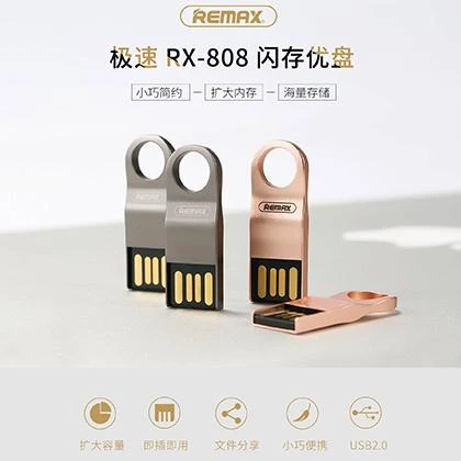 Flash Drive 2.0 Rx-808 32Gb – Rose Gold price in Pakistan