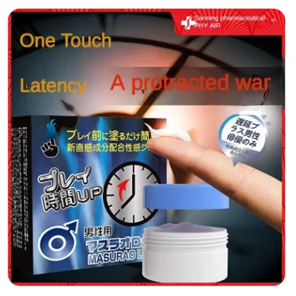 Male Delay Gel 60 Minutes Sex for Men Prevent Premature Ejaculation Prolong Erection Cream Penis Enlargement Long Lasting Spray price in Pakistan