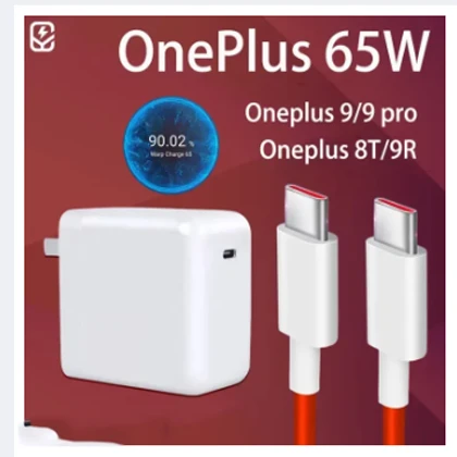Warp charger 65w OnePlus 8T OnePlus 9 OnePlus 9Pro Warp Charger OnePlus 65w Warp charger price in Pakistan