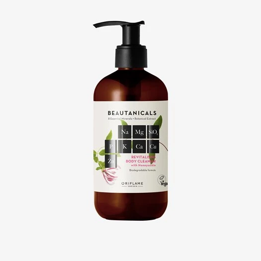 Revitalising Body Cleanser price in Pakistan