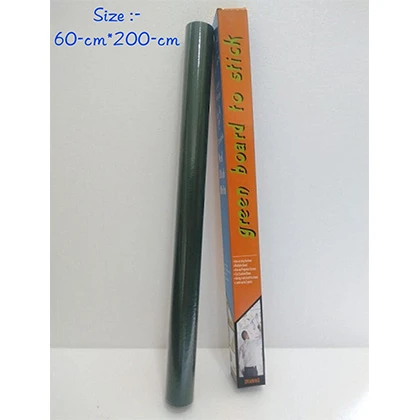 Green Board Stick price in Pakistan