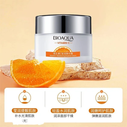 BioAqua Moisturizing Cream 50g price in Pakistan