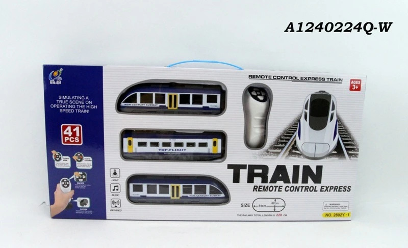 Kids Train Remote Control Express 41 pcs price in Pakistan