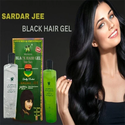 Easy Dying Coloring Gel Bottles 1000ml – Black & Dark Brown price in Pakistan